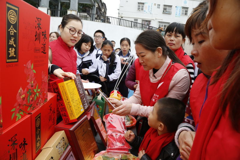 “年味”飘进了光明中学校园