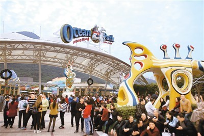 香港海洋公园40岁生日 民众争抢超值优惠票 
