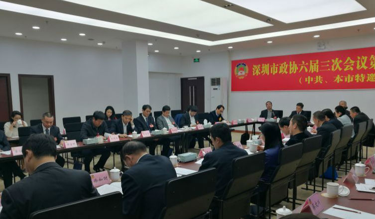 一半创新资源聚集南山？政协委员建议平衡布局