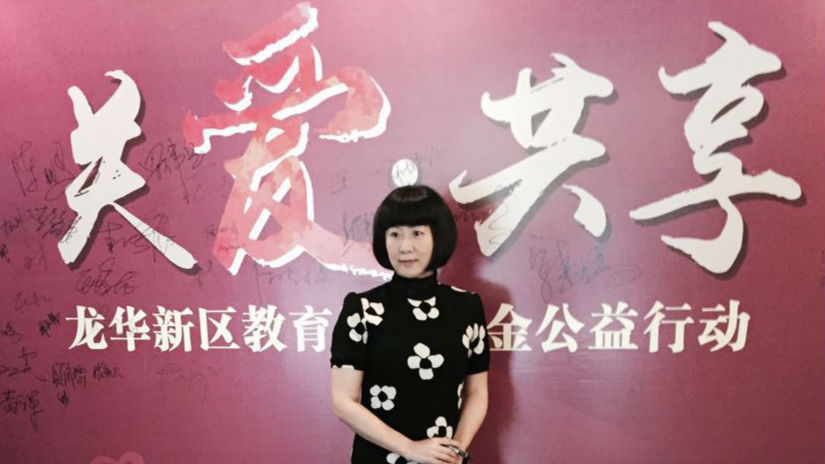 刘晓燕：民营博物馆需要加大扶持力度
