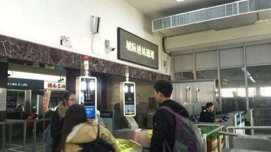 互联网时代的