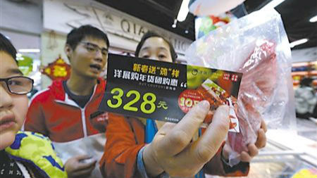 重庆普通话4和10分不清 广东老板损失上万