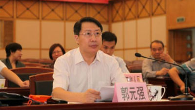 郭元强当选珠海市人大常委会主任 郑人豪当选市长