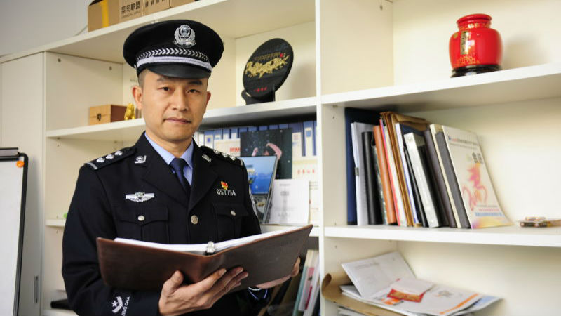 张鹏：破获百亿元特大骗购外汇案