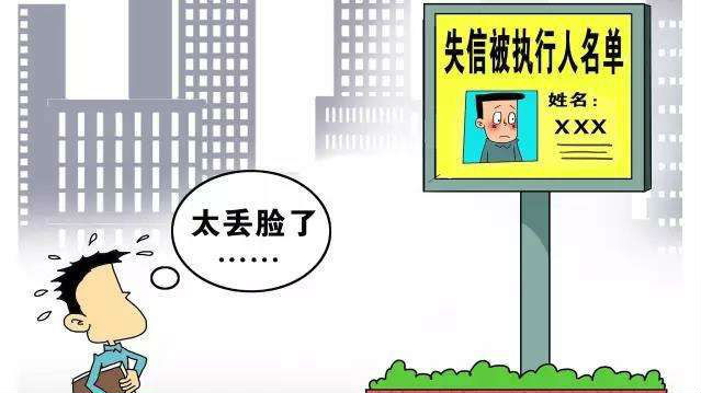 五部门出台一个《意见》 出行的人都该看看！