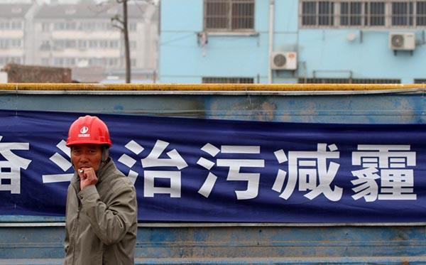 治霾新政：官员考核环境权重首次远超GDP
