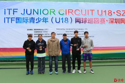 ITF国际青少年巡回赛深圳网协站收拍