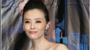 疼你才最重要！萧淑慎被小15岁男友脸书求婚