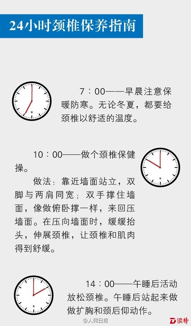 a716fd45jw1fbsfybn1zxj20hs0ue78b