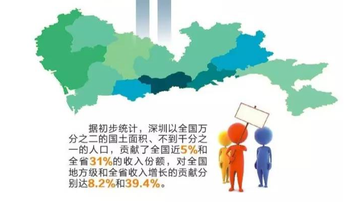 微信截图_20170116230011