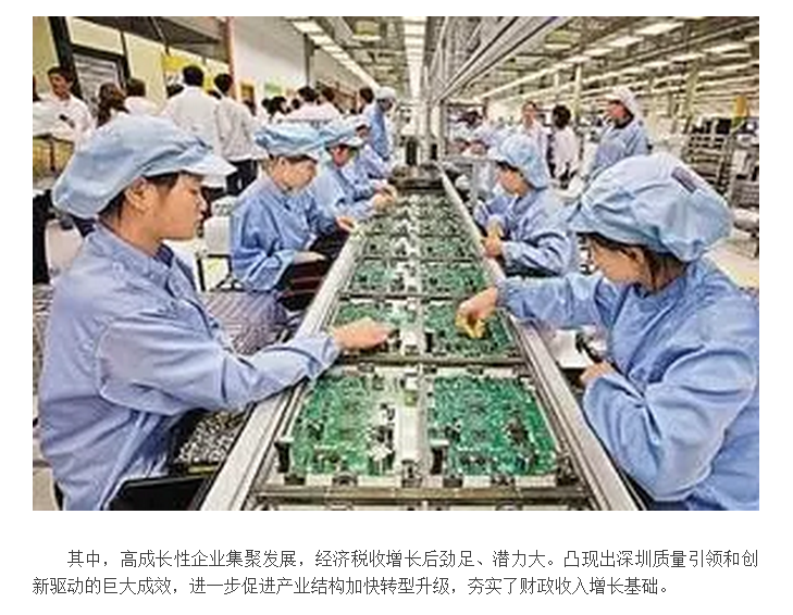 微信截图_20170116230542