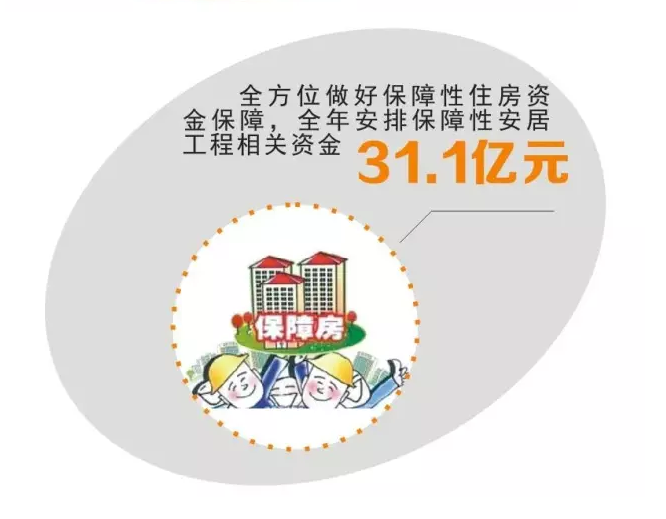 微信截图_20170116231508