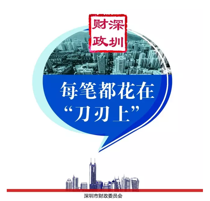 微信截图_20170116231228