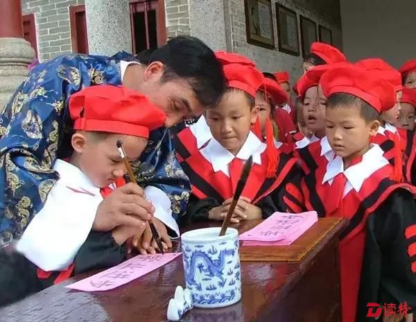 东源 柳溪书院开笔礼