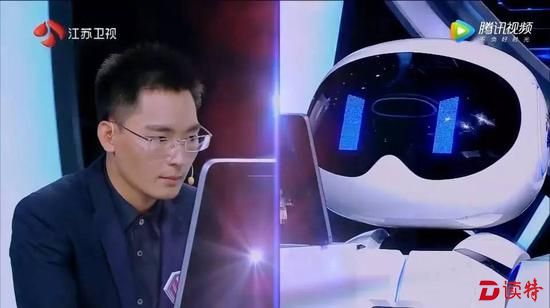《最强大脑4》新增“人机大战”比拼