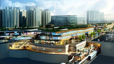 香港拟发展地下空间 学者专家盼带来民生经济双赢