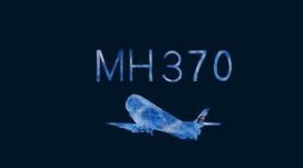 快讯 | 水下搜索马航MH370的工作暂停