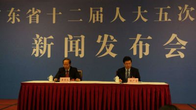 广东省十二届人大五次会议1月19日至23日广州举行