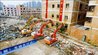 拆违近5万平米 龙城打造“科技查违”信息中心