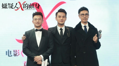 苏有朋执导新片阵容曝光 赴云南力邀王凯出演