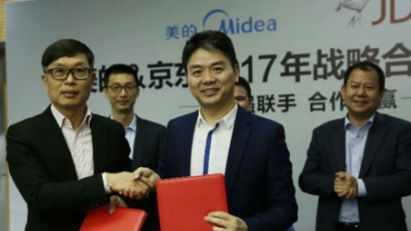 京东美的签200亿大单强强联合
