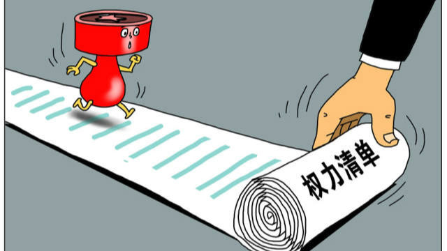 为何中央17年后再次下文加强政法队伍建设？