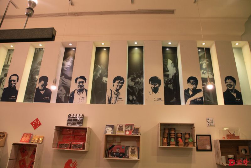 光点生活创意商店内景_副本