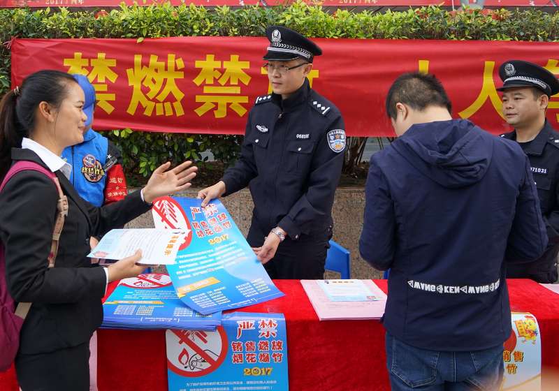 提醒 | 深圳禁售禁燃烟花爆竹 违者受罚