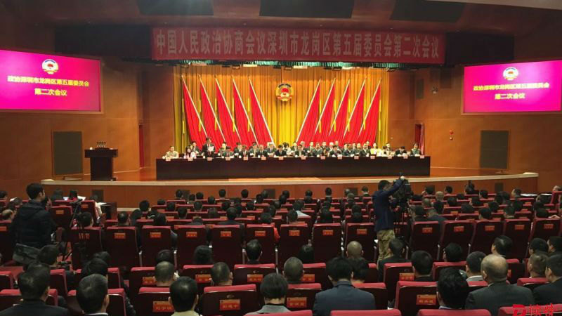 龙岗区政协聚焦东进汇智聚力