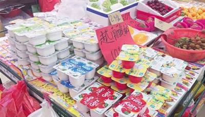 七成超市下架食品流入电商平台？网购需留意 