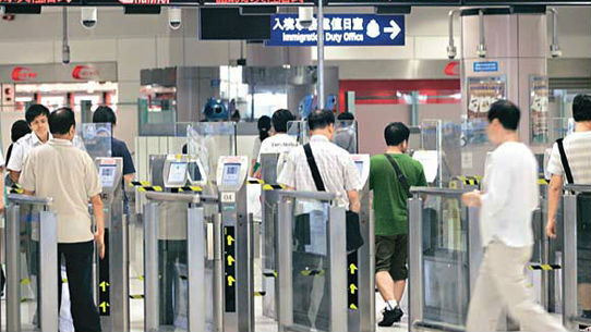 香港入境处预计新年假期出入境人次达657万