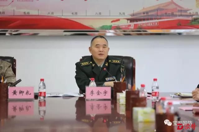 李金宇表示，春节期间要坚守安全的底线，落实廉政主体责任和监督责任