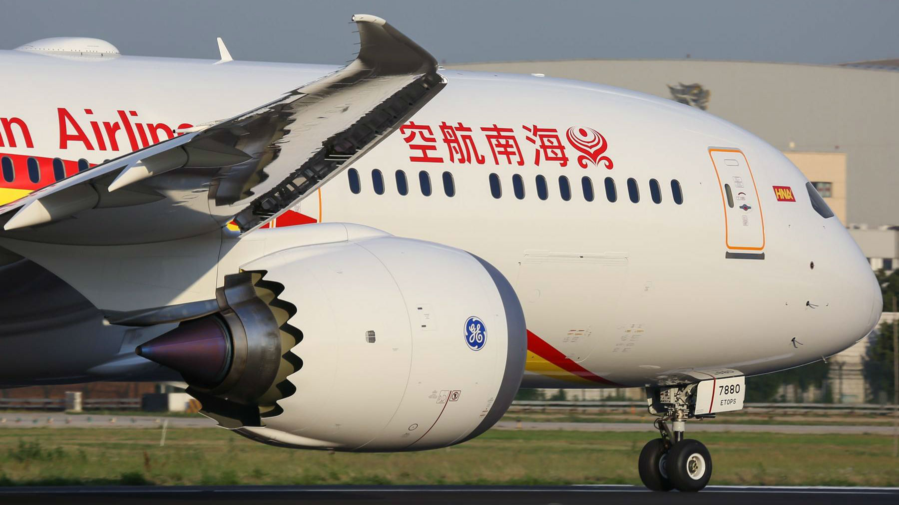 多名台湾空中乘务员加盟大陆航空公司