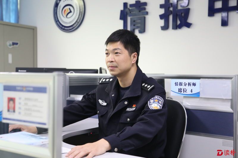 杨宏