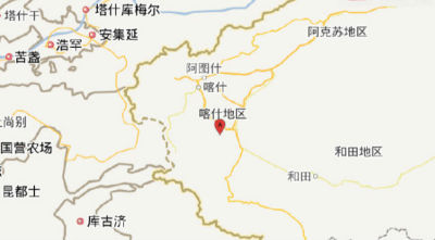 新疆喀什地区发生5.5级左右地震
