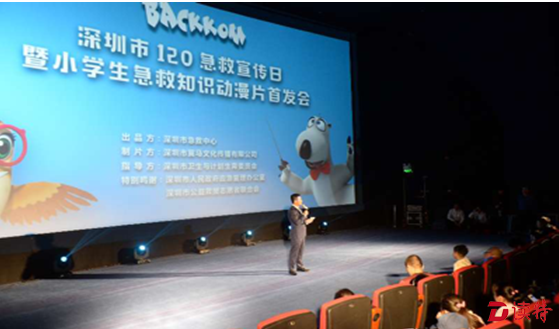 微信截图_20170120193148