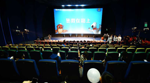 这部动漫片让你get到小学生急救知识 