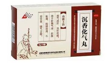 注意：这16批次药品不合格！速来查名单