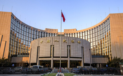 解读央行向大型商业银行提供临时流动性支持
