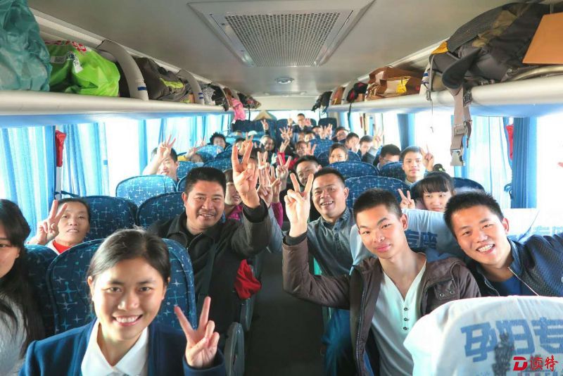 爱心巴士发车喽！近200东莞建设者开心返乡