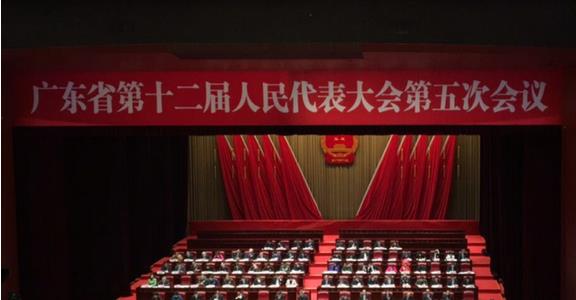 会