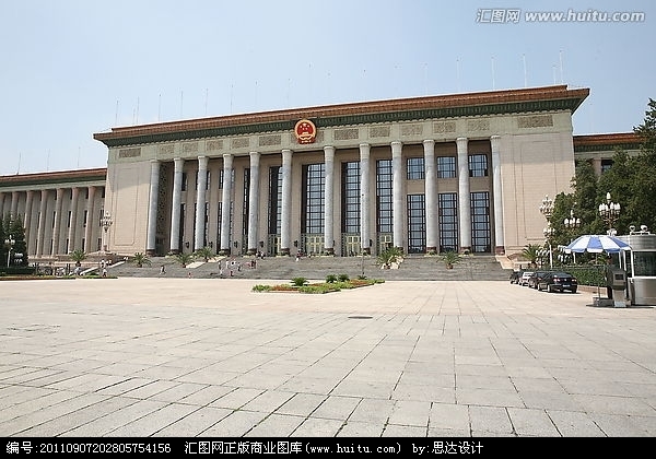 辽宁省去年45名全国人大代表因贿选当选无效