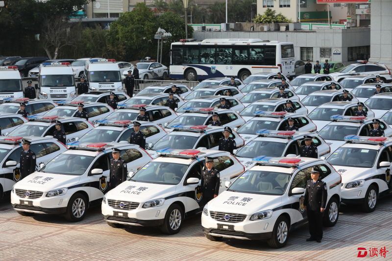 车