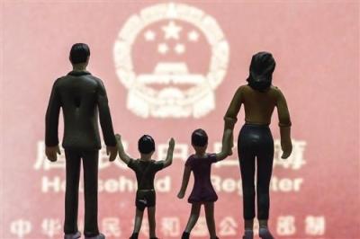 “全面二孩”第一年 中国人口发生什么变化？
