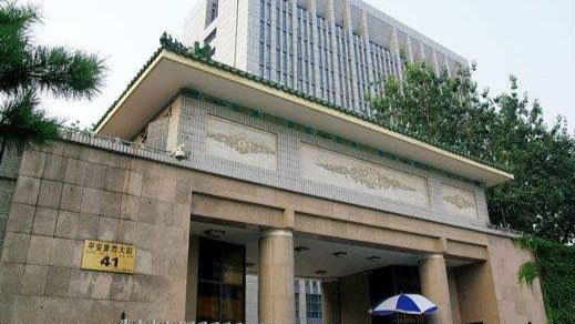 纪检新规发布：严重违纪审查24小时内通知亲属