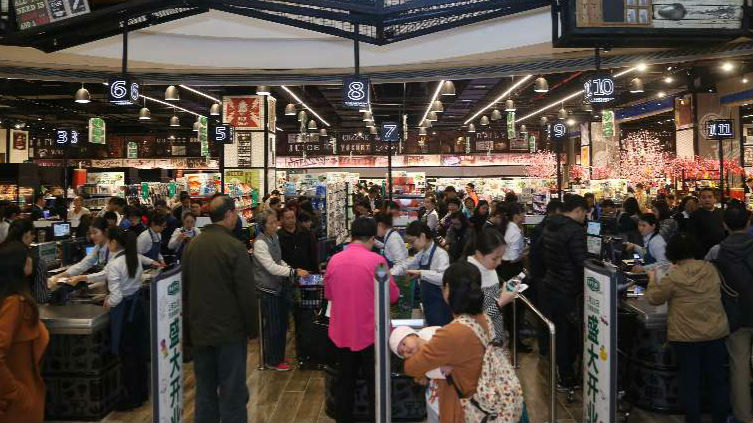龙华首家国际精品超市开业啦！