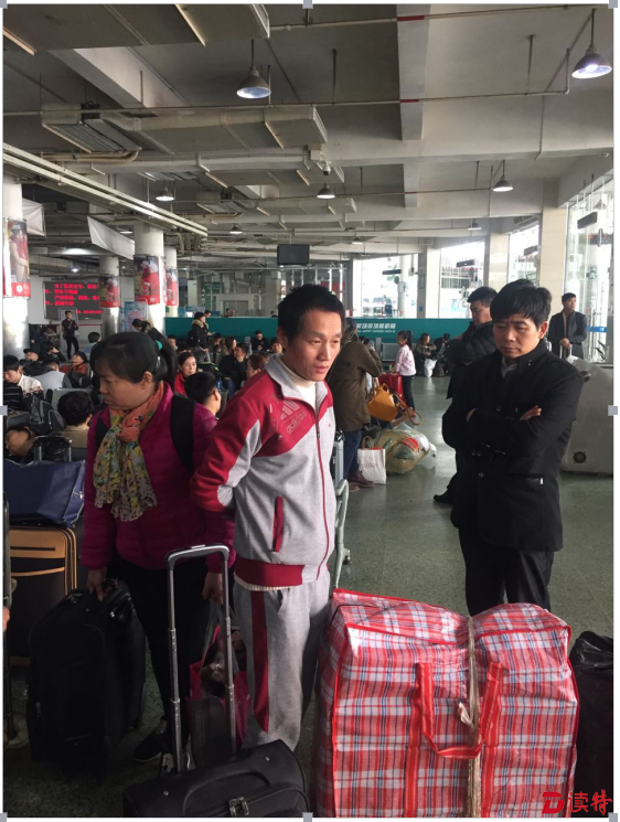 QQ截图20170122184715