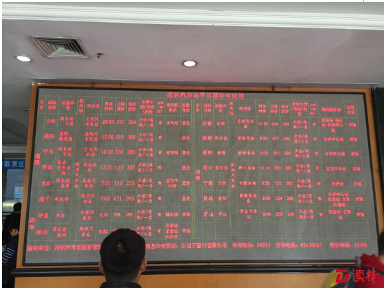 QQ截图20170122184746