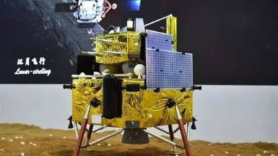 嫦娥五号研制新突破 11月出征取月壤