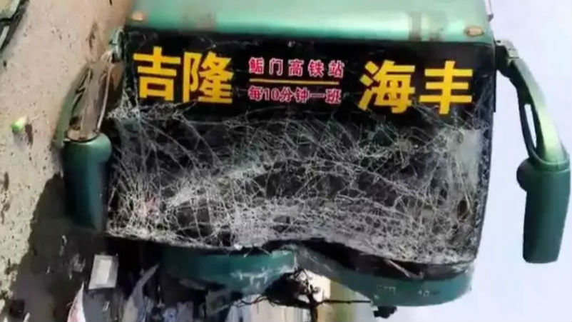 回家过年安全第一！汕尾惨烈车祸视频曝光